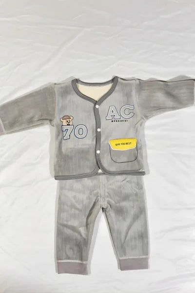 Sport Spirit Kids Sleep Set