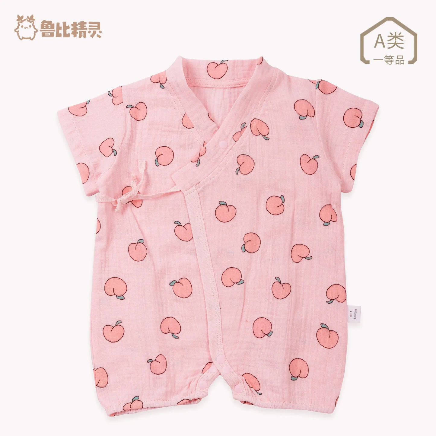 alt="Cute Rompers for girls"
